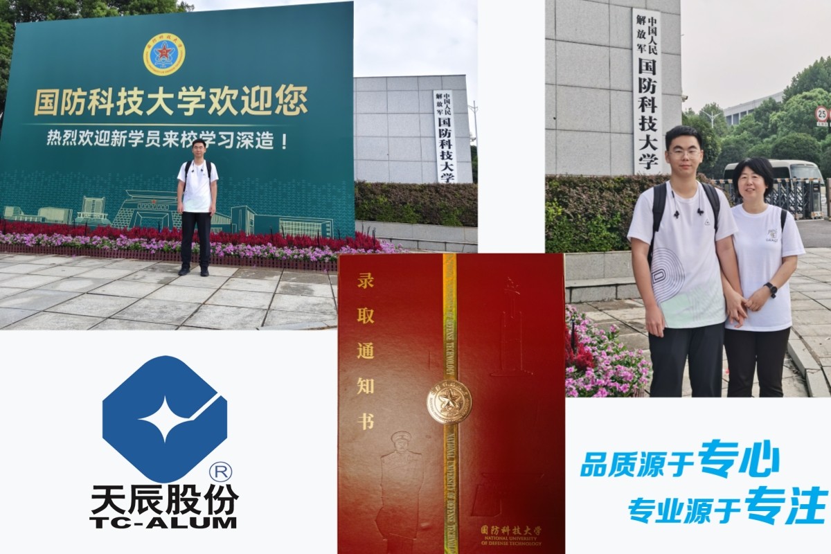 微信圖片_20240830131834_副本0.jpg