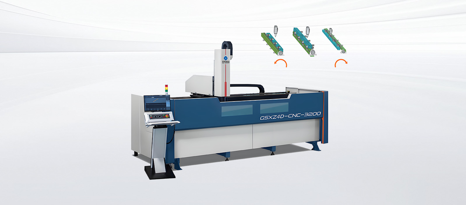 GSXZ4-CNC-3200/GSXZ4D-CNC-3200高速數控鉆銑中心